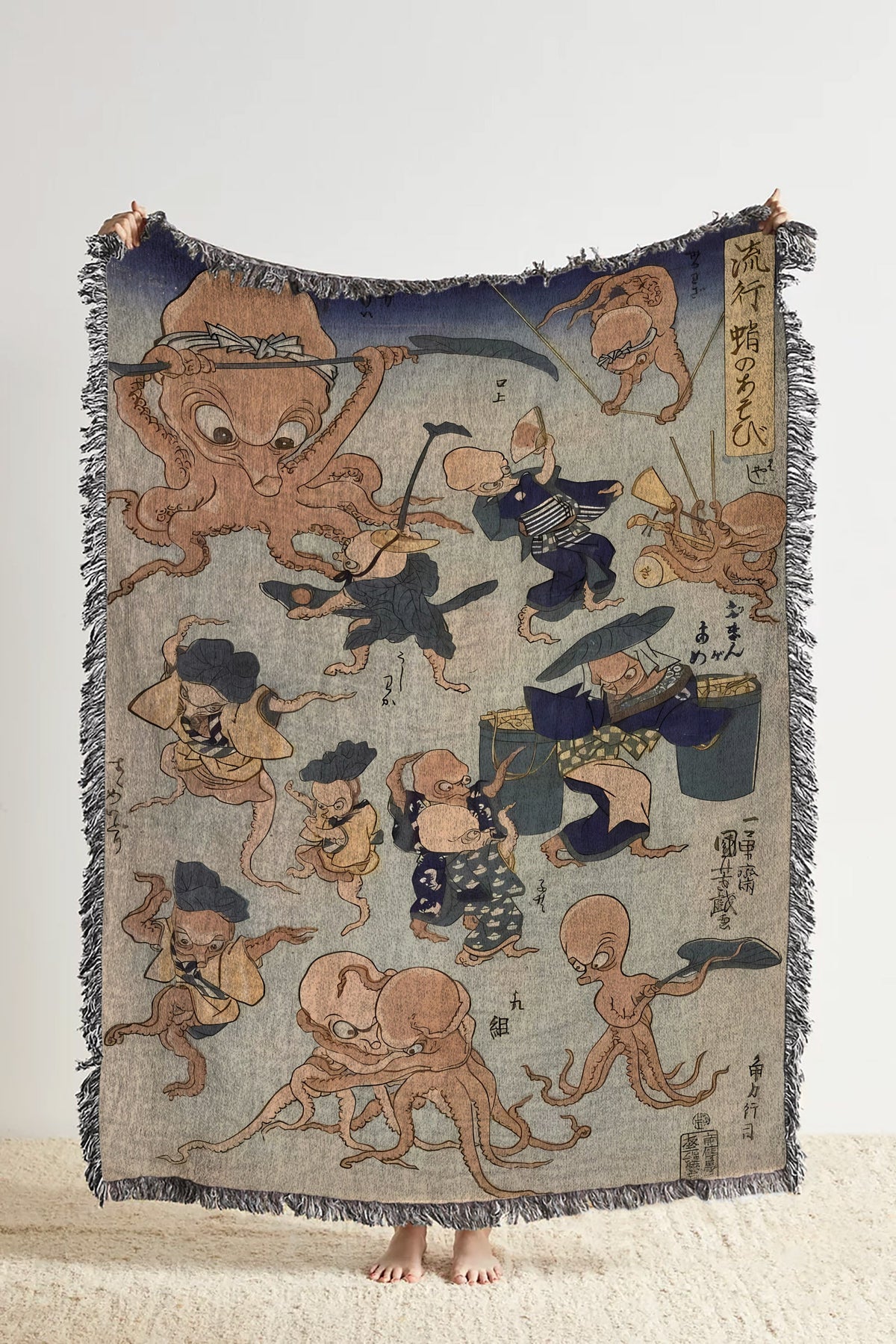 Octopus Games 1840s Throw Blanket